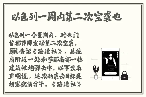 蜜芽忘忧草三区老狼大豆