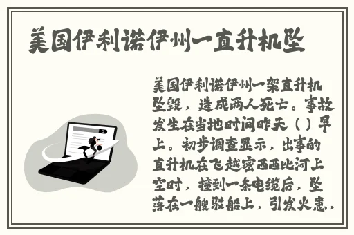 又爽又黄禁片1000视频